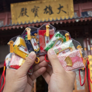 Chinese Lingyin Temple Blessed Omamori