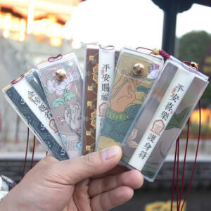 Putuo Mountain Incense Talisman Sachet